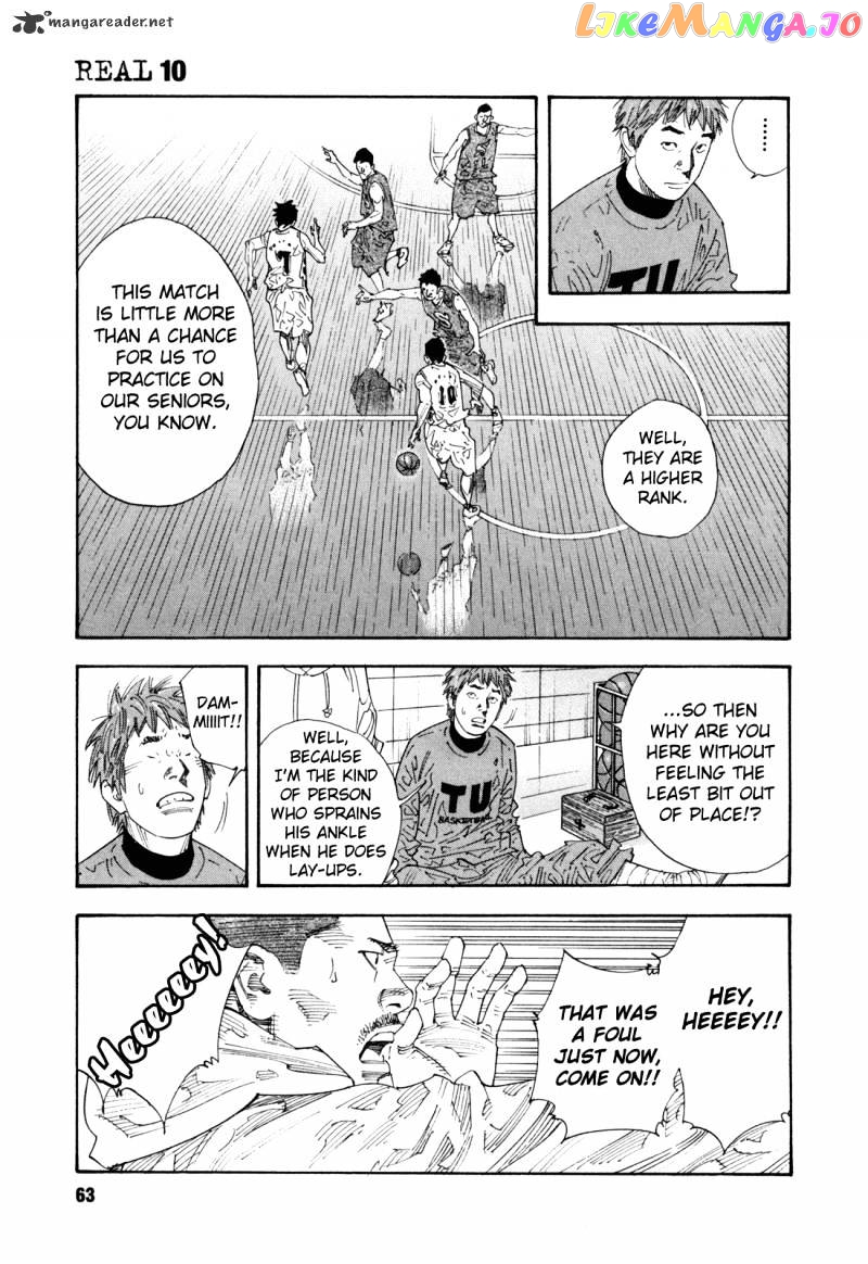 Real, Chapter 56 image 25